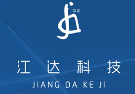 派臣簽約“重慶江達科技有限公司”提供電腦版、手機版網(wǎng)站建設(shè)、SEO優(yōu)化服務(wù)