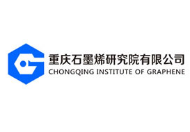派臣簽約“重慶石墨烯研究院有限責(zé)任公司”提供官網(wǎng)建設(shè)，VI設(shè)計服務(wù)