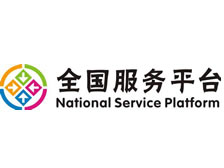 派臣簽約重慶善斯網(wǎng)絡(luò)技術(shù)有限公司建手機(jī)平臺