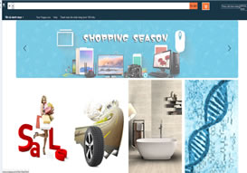 “泰國(guó)某門戶信息網(wǎng)”上線