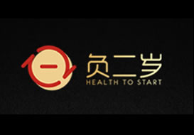 派臣簽約“重慶負(fù)二歲農(nóng)業(yè)科技有限公司”建官網(wǎng)、微商城、微分銷系統(tǒng)