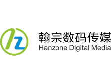 派臣再次簽約重慶翰宗數(shù)碼傳媒有限公司、重慶中元生物科技有限公司建項(xiàng)目網(wǎng)站