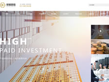 重慶世耀辰信信息技術有限公司 官網上線