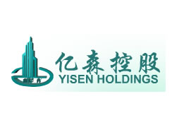 派臣簽約重慶億森控股集團有限公司提供集團網站改版設計